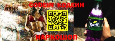 крисы Чебоксары