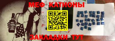 крисы Чебоксары