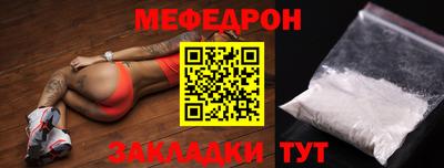 крисы Чебоксары