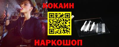 крисы Чебоксары