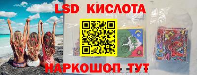 крисы Чебоксары