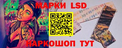 крисы Чебоксары