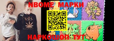 тгк Чапаевск