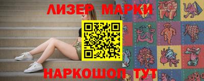 тгк Чапаевск