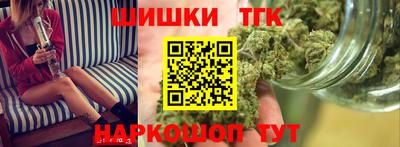 крисы Чебоксары