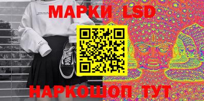 мефедрон Чебаркуль