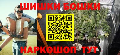 мефедрон Чебаркуль