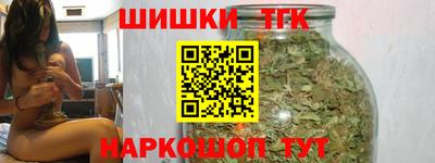 крисы Чебоксары