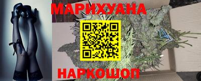 мефедрон Чебаркуль