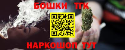 крисы Чебоксары