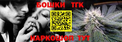 крисы Чебоксары