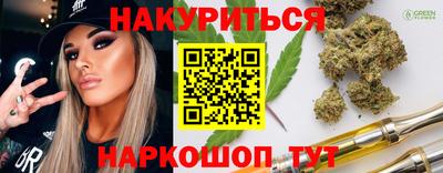 крисы Чебоксары