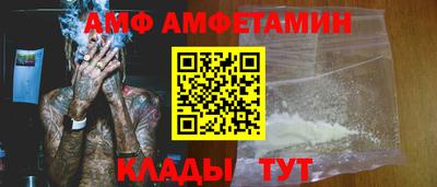 крисы Чебоксары
