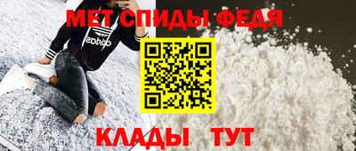 крисы Чебоксары