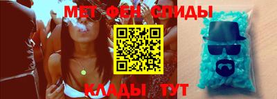 тгк Чапаевск